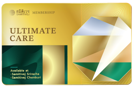 บัตรเพอร์เฟคท์ไดมอนด์