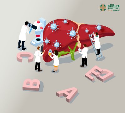 โปรแกรมคัดกรองโรคตับ